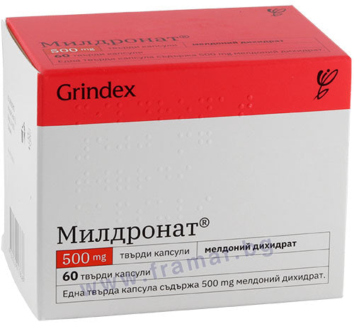 Mildronat (Meldonium) - 60 tabs (500mg/tab)