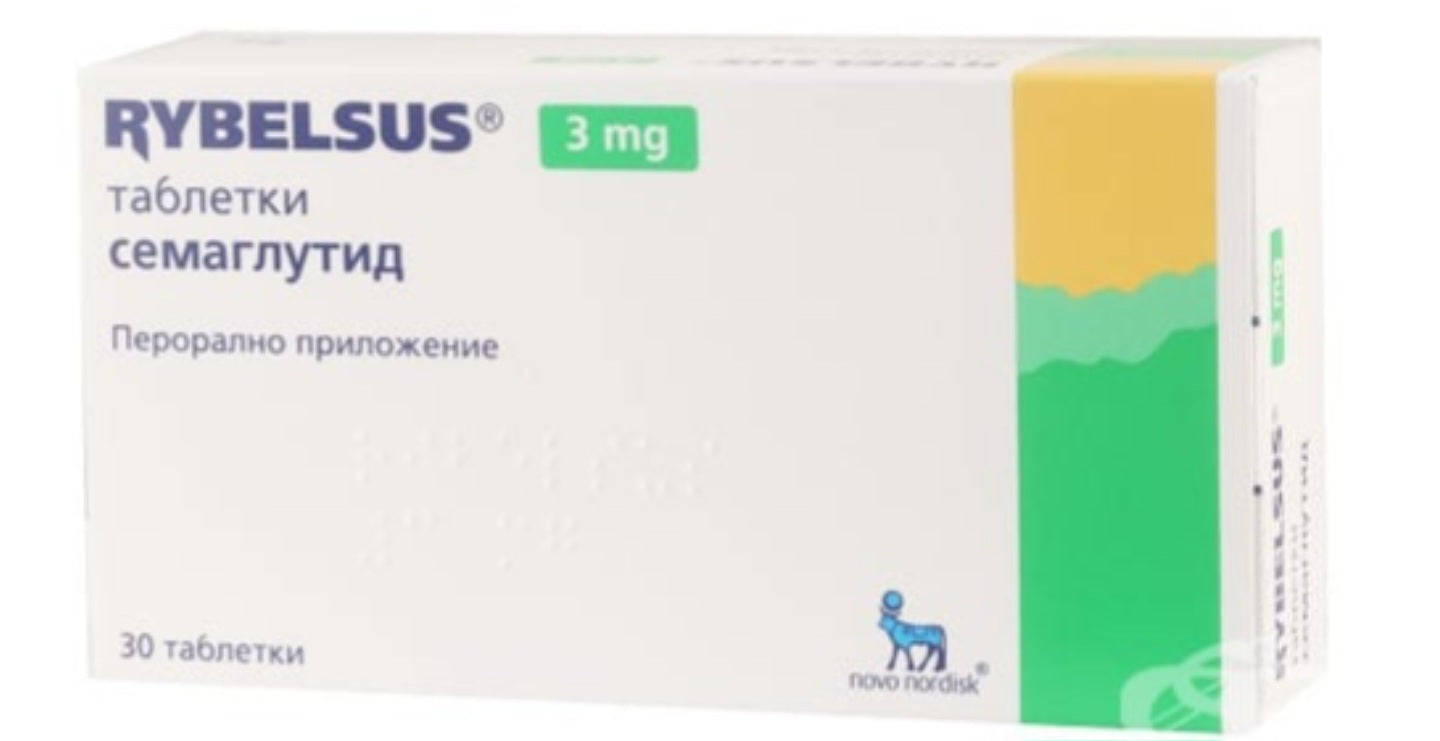 Semaglutide Oral for Weight Loss - Rybelsus Tablets